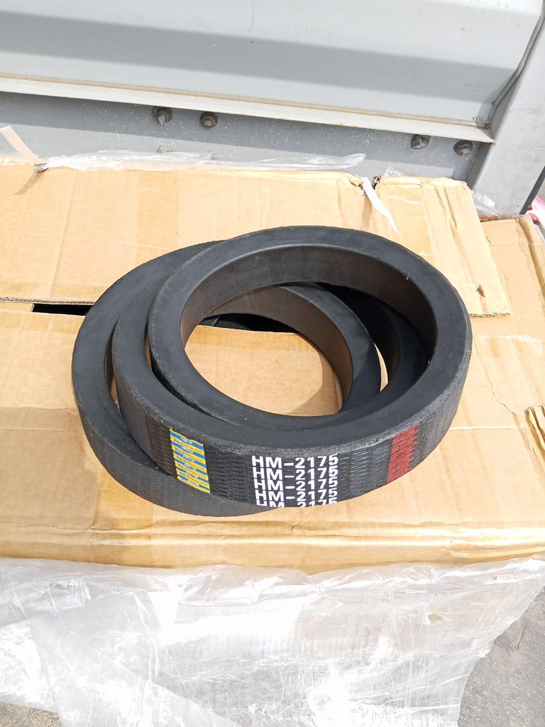 TOTAL HM-2175